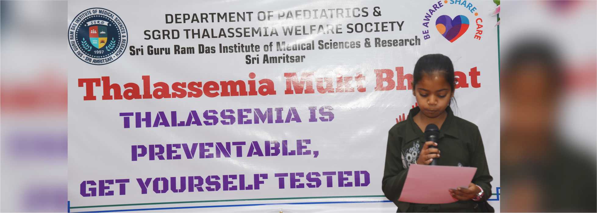 galimgs/Thalassemia Mukt Bharat Program Started/P - 51.jpg